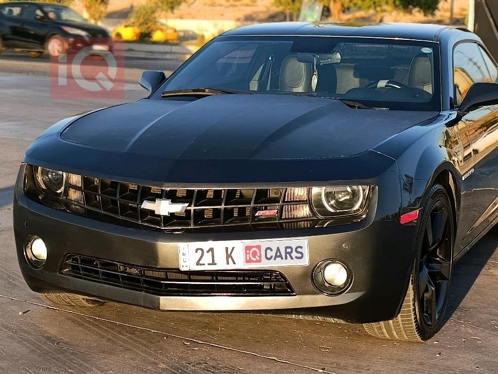 شێڤرۆلێت کەمارۆ